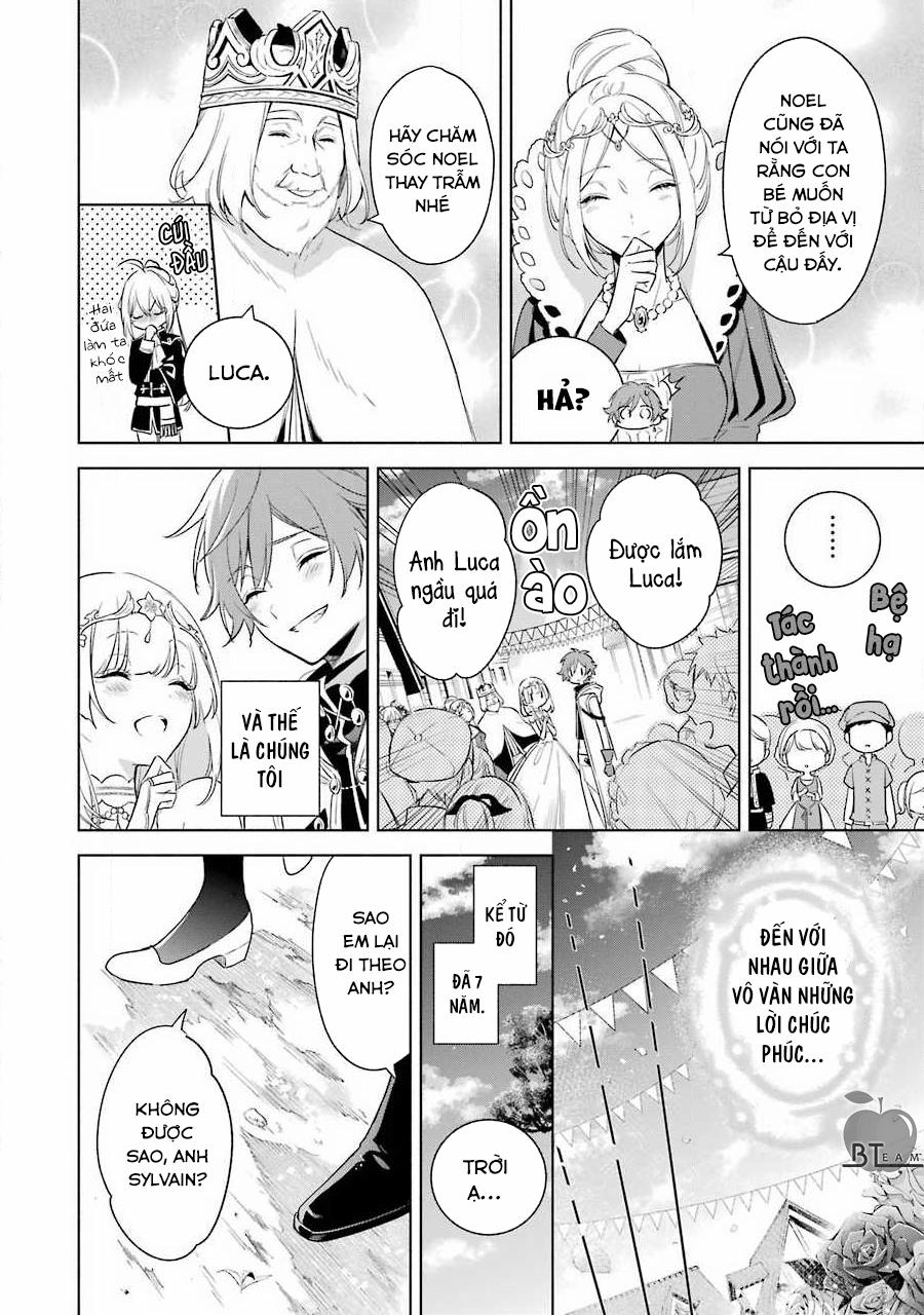 Okyu No Trinity 0 END trang 23