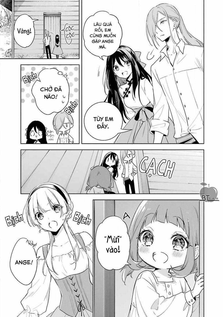 Okyu No Trinity 0 END trang 24