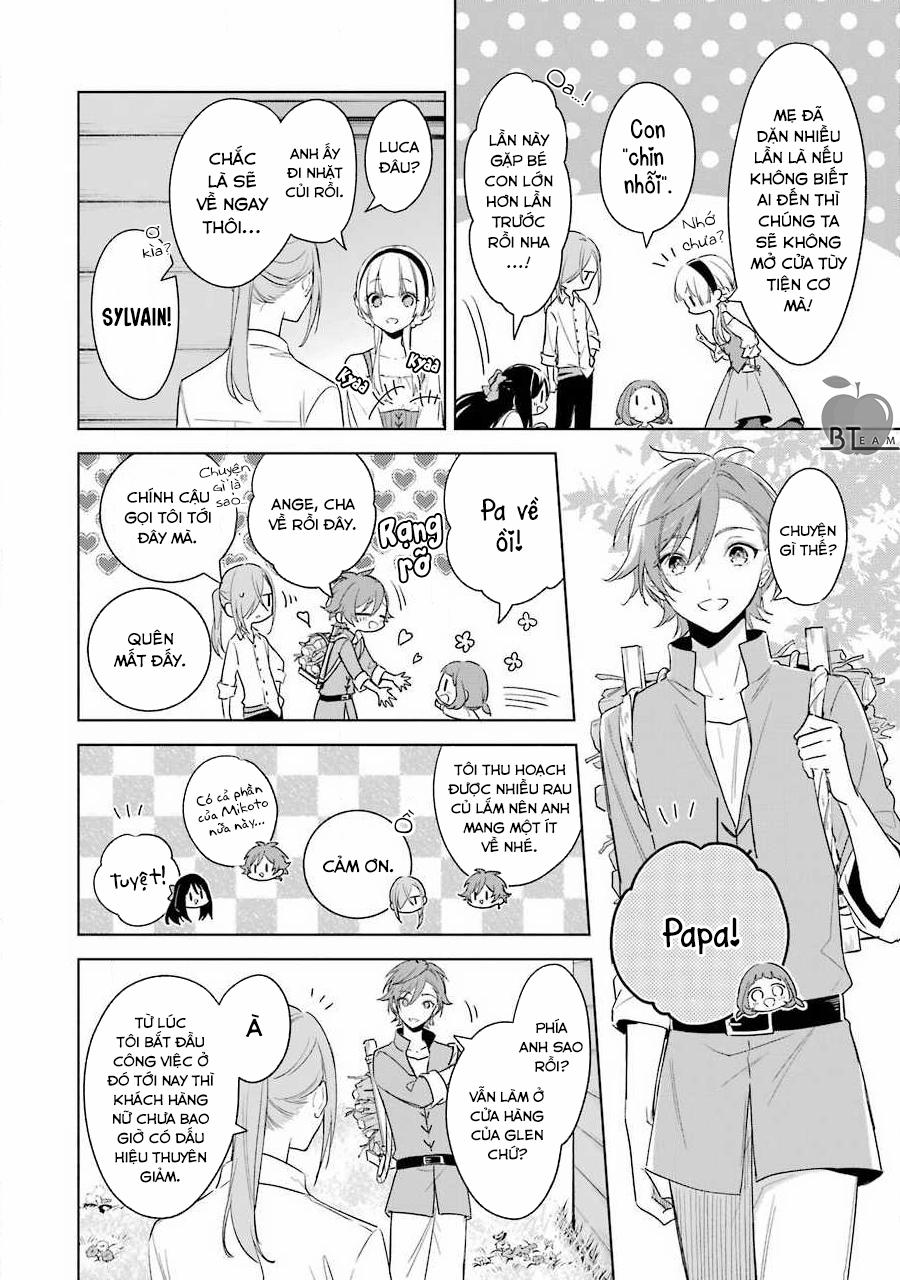 Okyu No Trinity 0 END trang 25