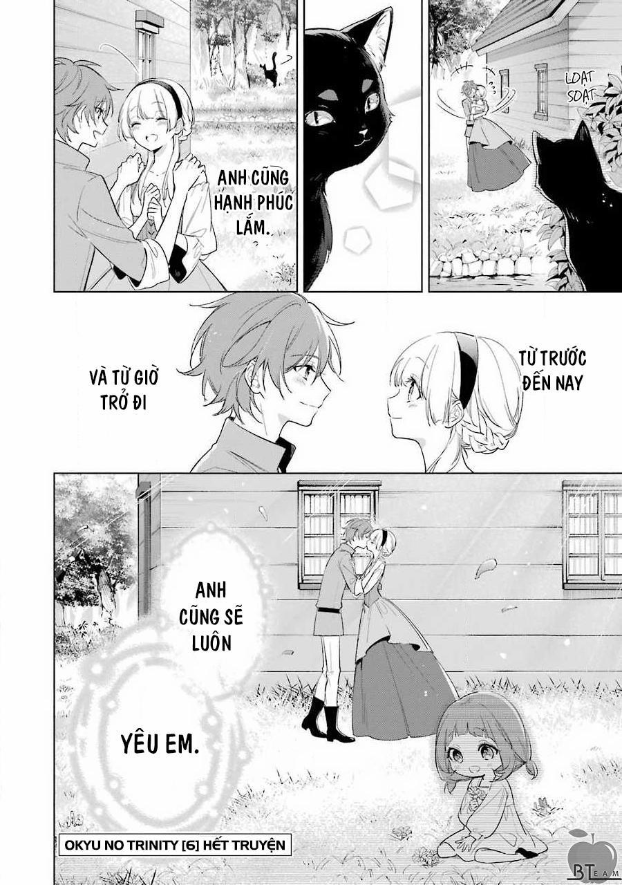 Okyu No Trinity 0 END trang 29