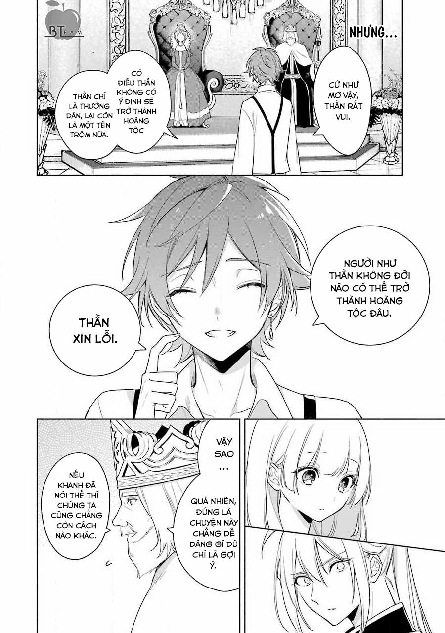 Okyu No Trinity 0 END trang 7