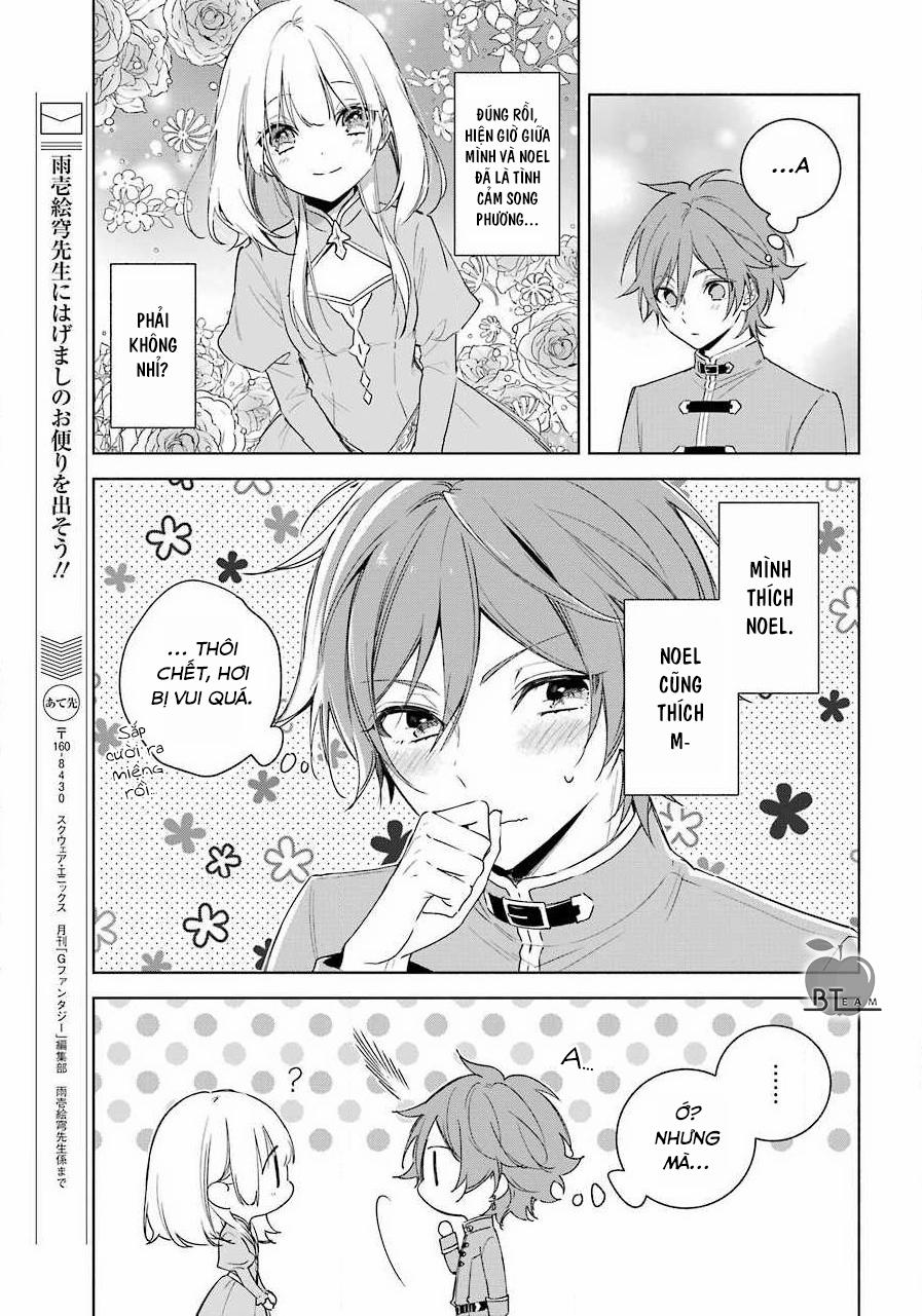 Okyu No Trinity 25 trang 13