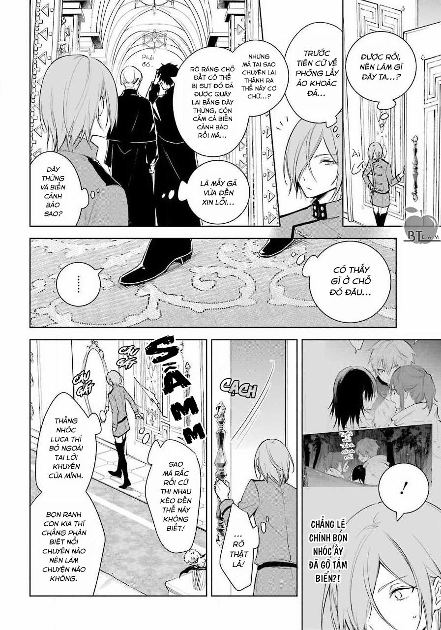 Okyu No Trinity 25 trang 18