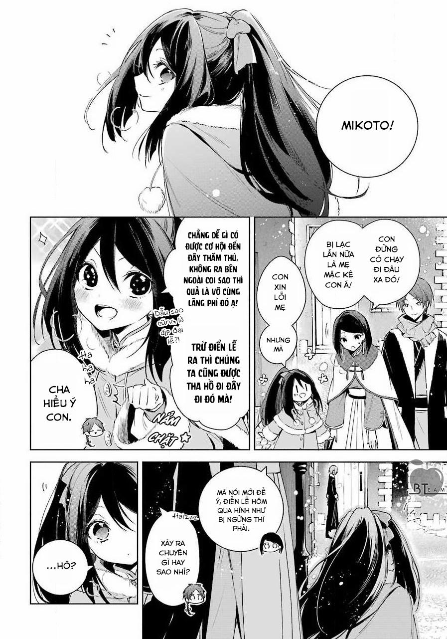 Okyu No Trinity 25 trang 20