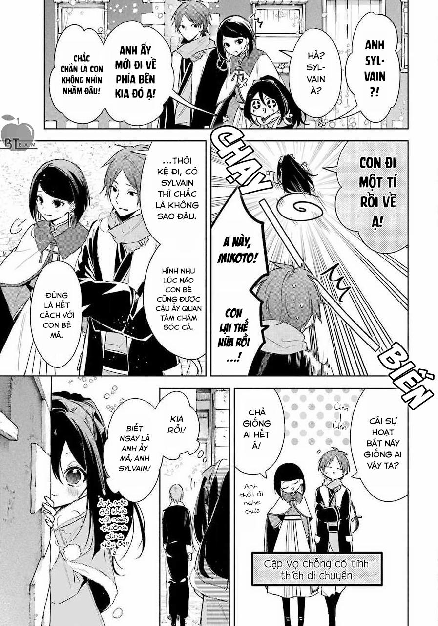 Okyu No Trinity 25 trang 21