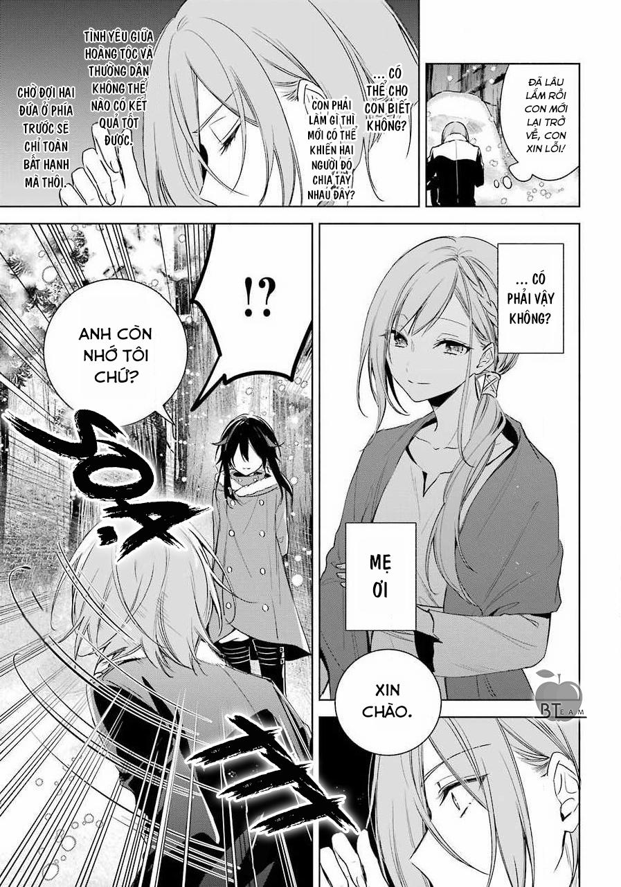 Okyu No Trinity 25 trang 25