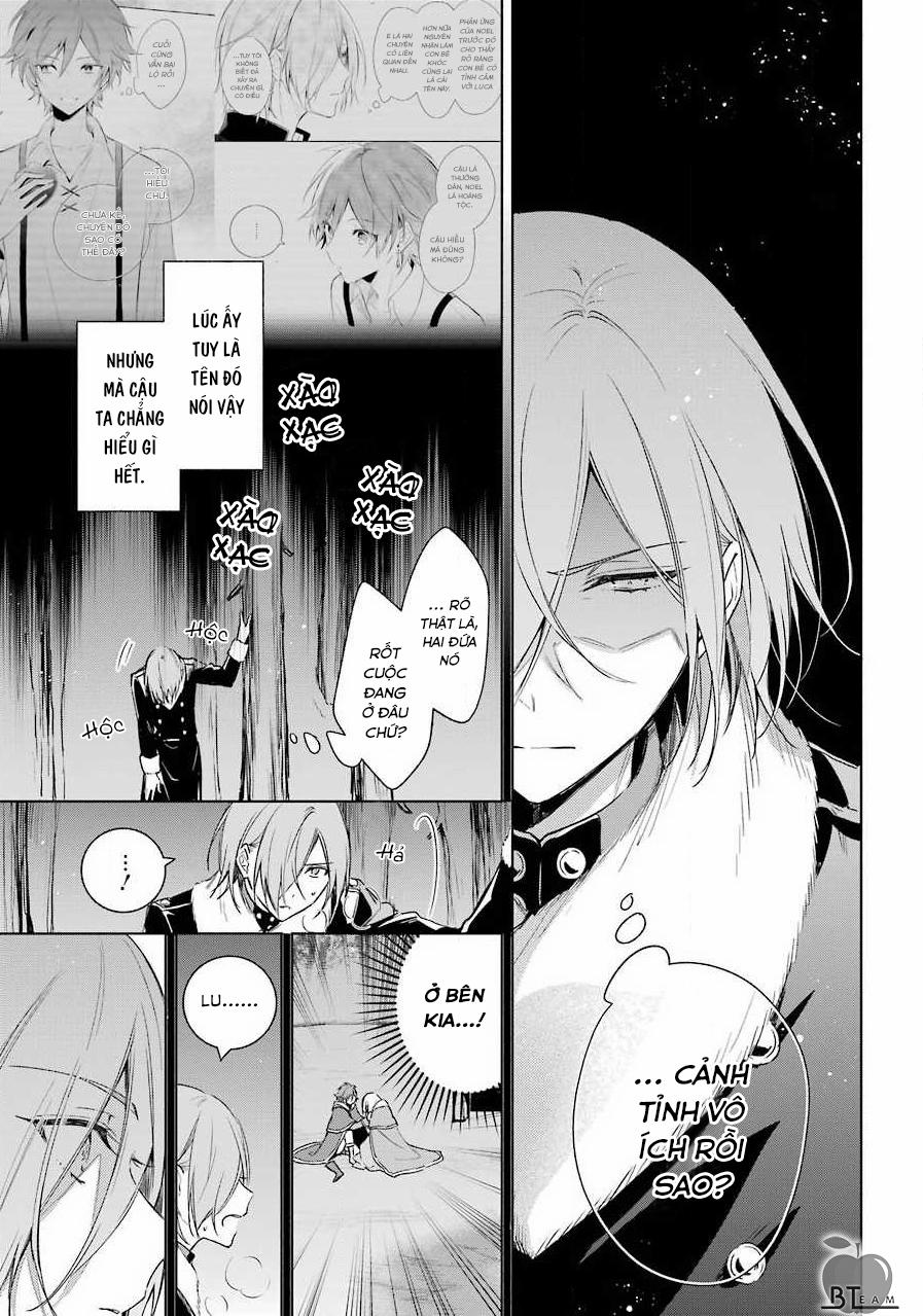 Okyu No Trinity 25 trang 5