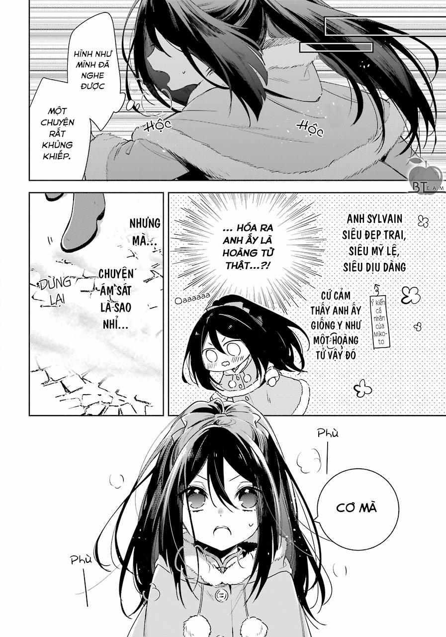 Okyu No Trinity 26 trang 12