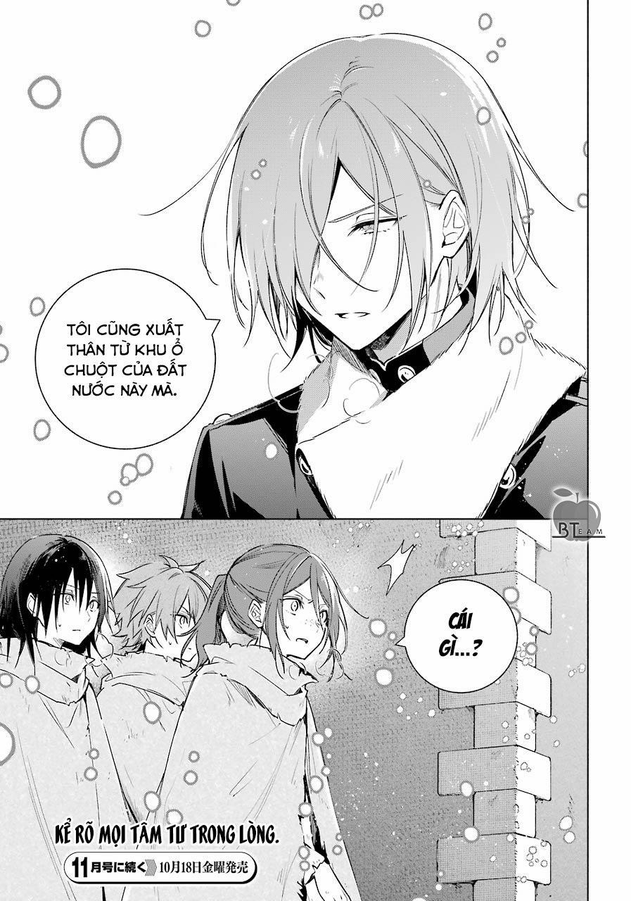 Okyu No Trinity 26 trang 19