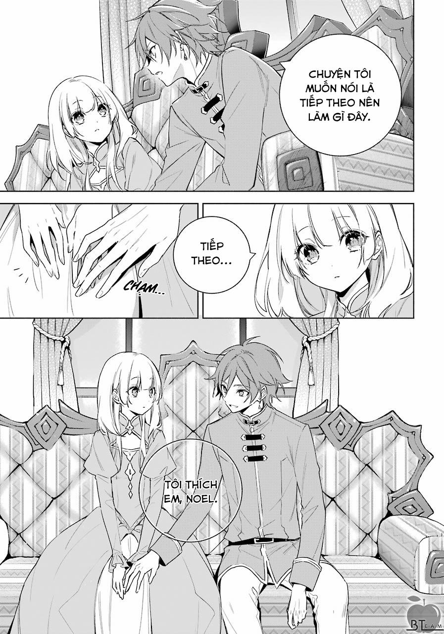 Okyu No Trinity 27 trang 11