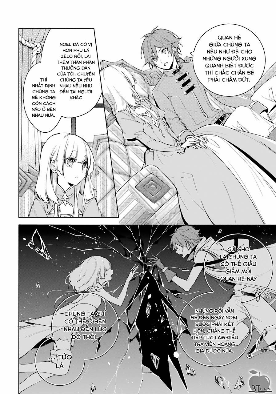 Okyu No Trinity 27 trang 14