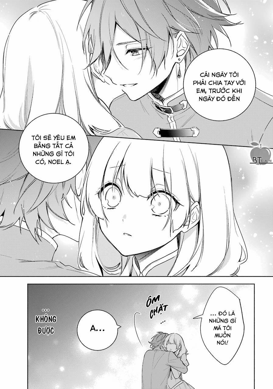 Okyu No Trinity 27 trang 21