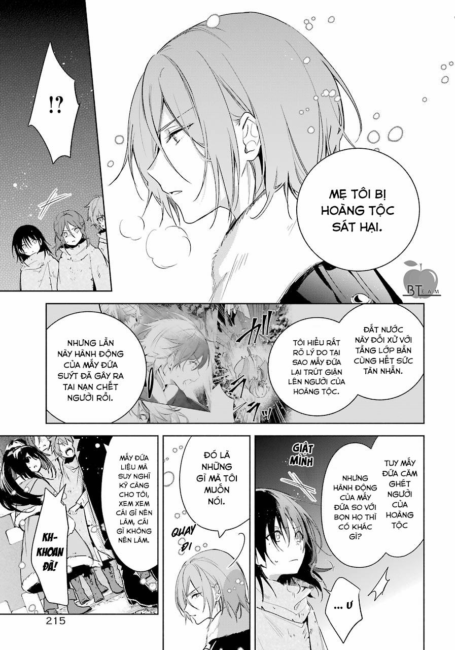 Okyu No Trinity 27 trang 3