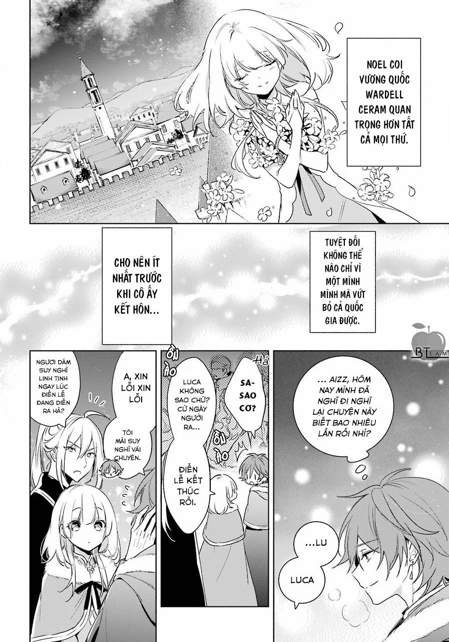 Okyu No Trinity 28 trang 12