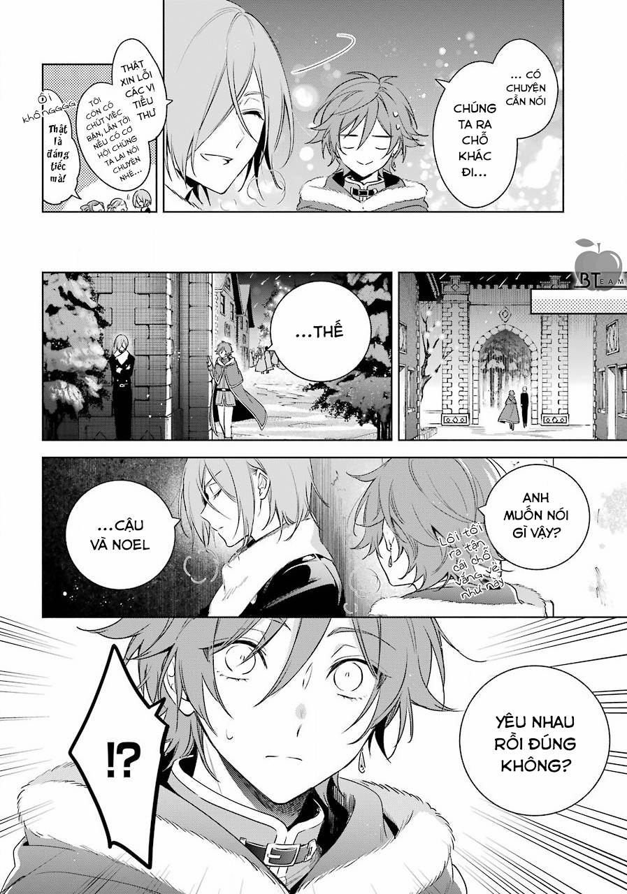 Okyu No Trinity 28 trang 16