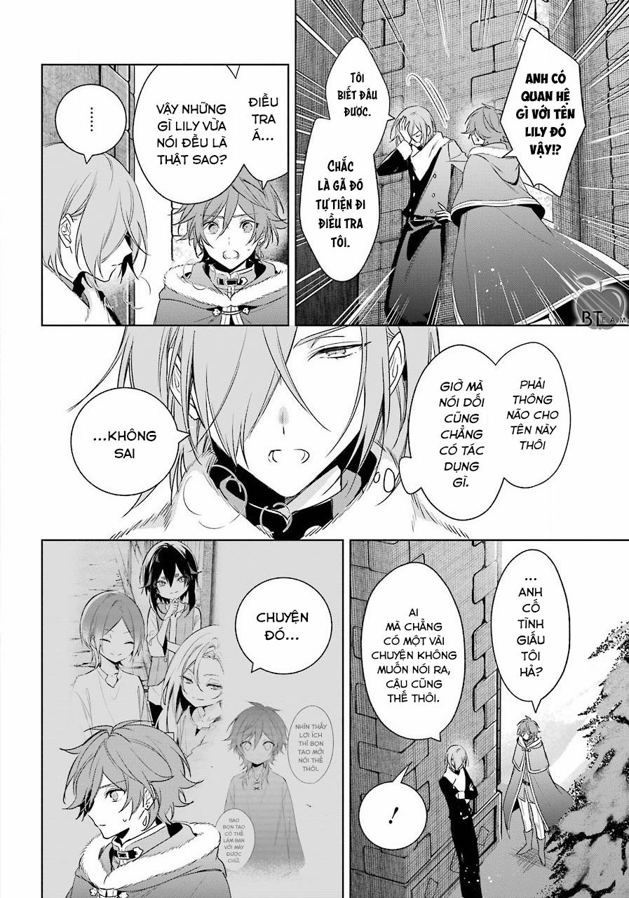 Okyu No Trinity 28 trang 20