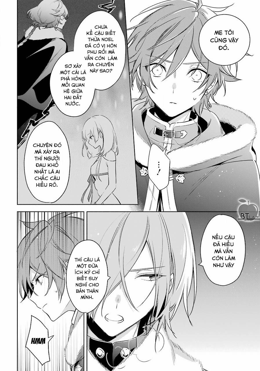 Okyu No Trinity 28 trang 22