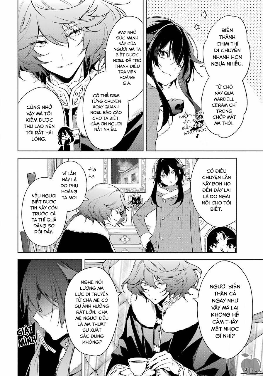 Okyu No Trinity 28 trang 4