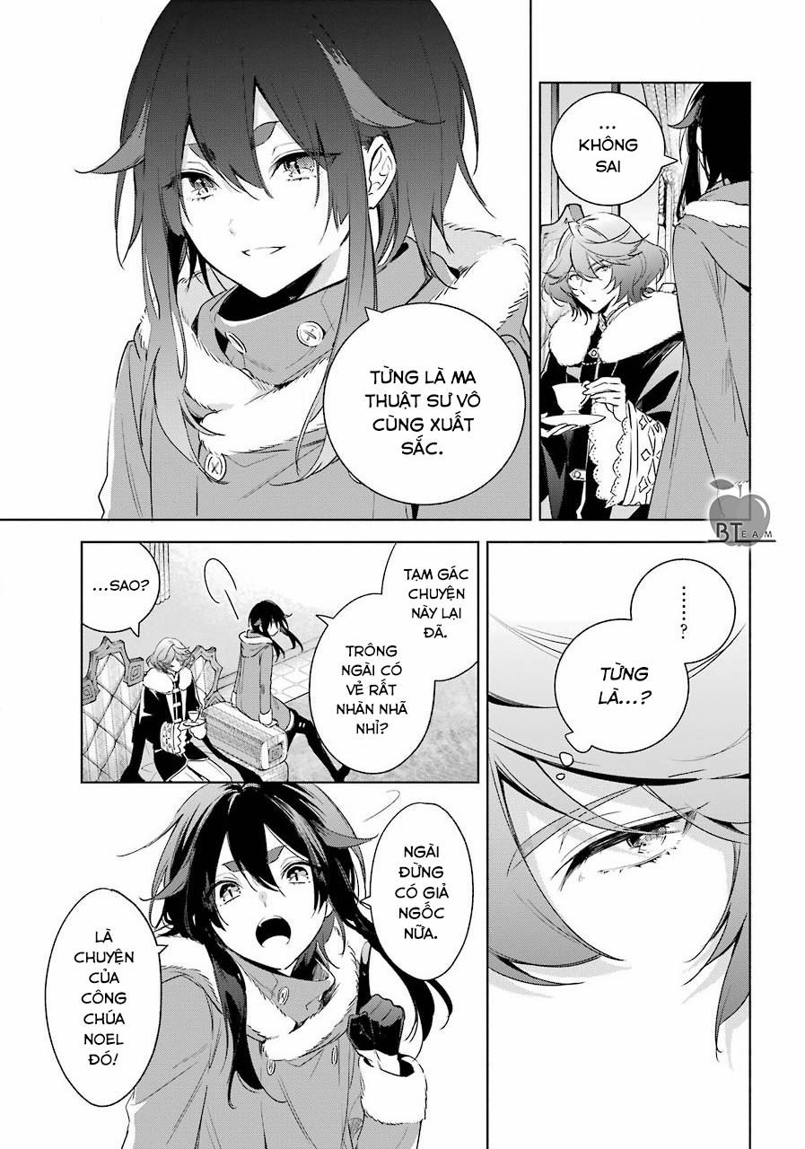 Okyu No Trinity 28 trang 5