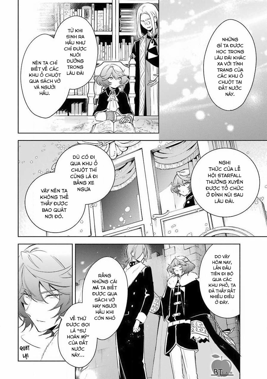 Okyu No Trinity 29 trang 12