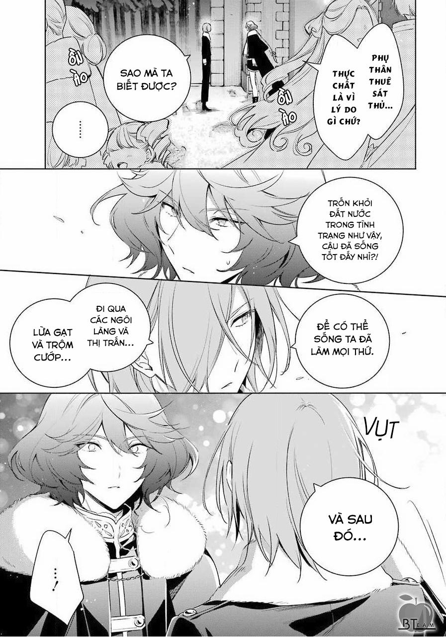 Okyu No Trinity 29 trang 21