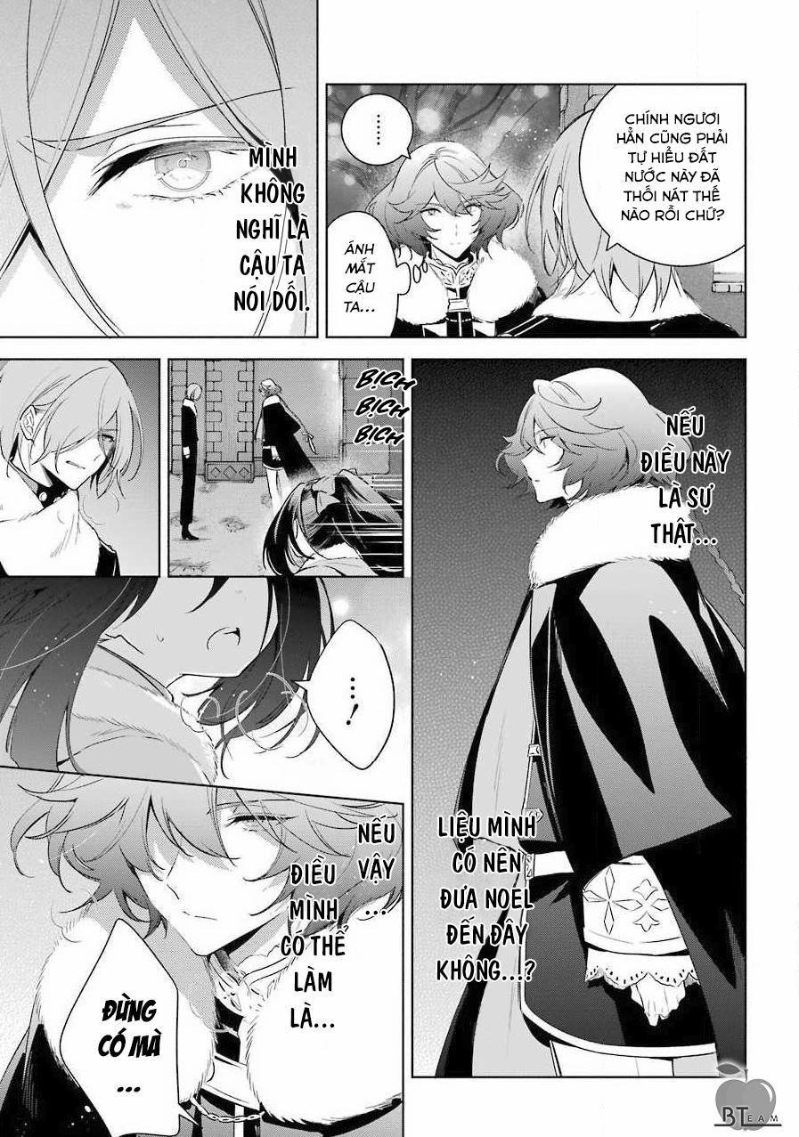 Okyu No Trinity 29 trang 23