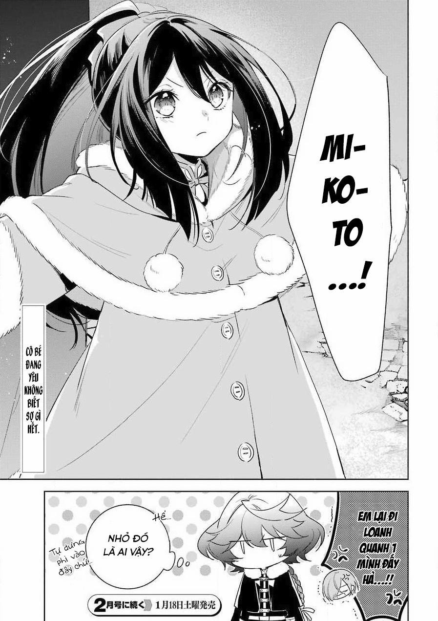 Okyu No Trinity 29 trang 25