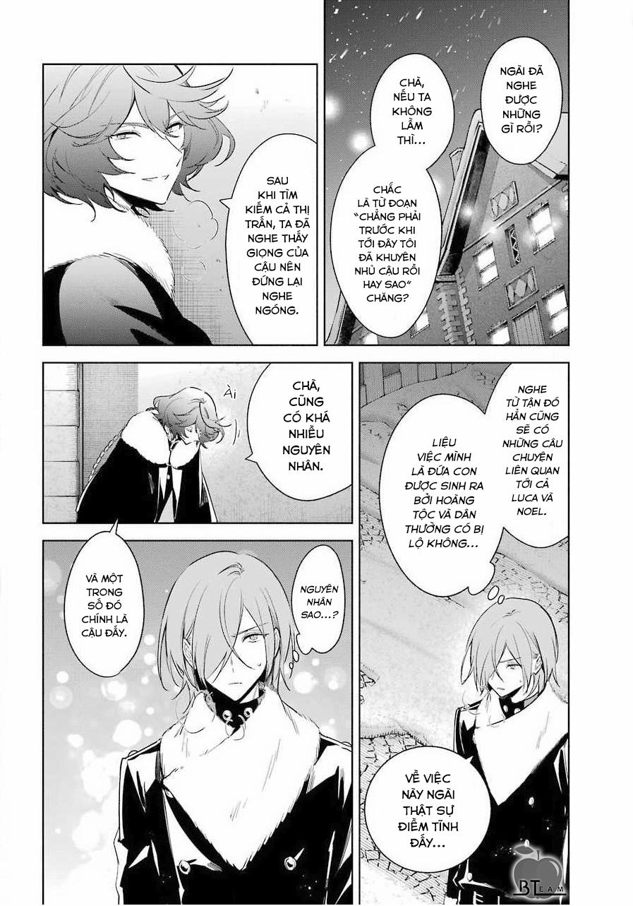 Okyu No Trinity 29 trang 8