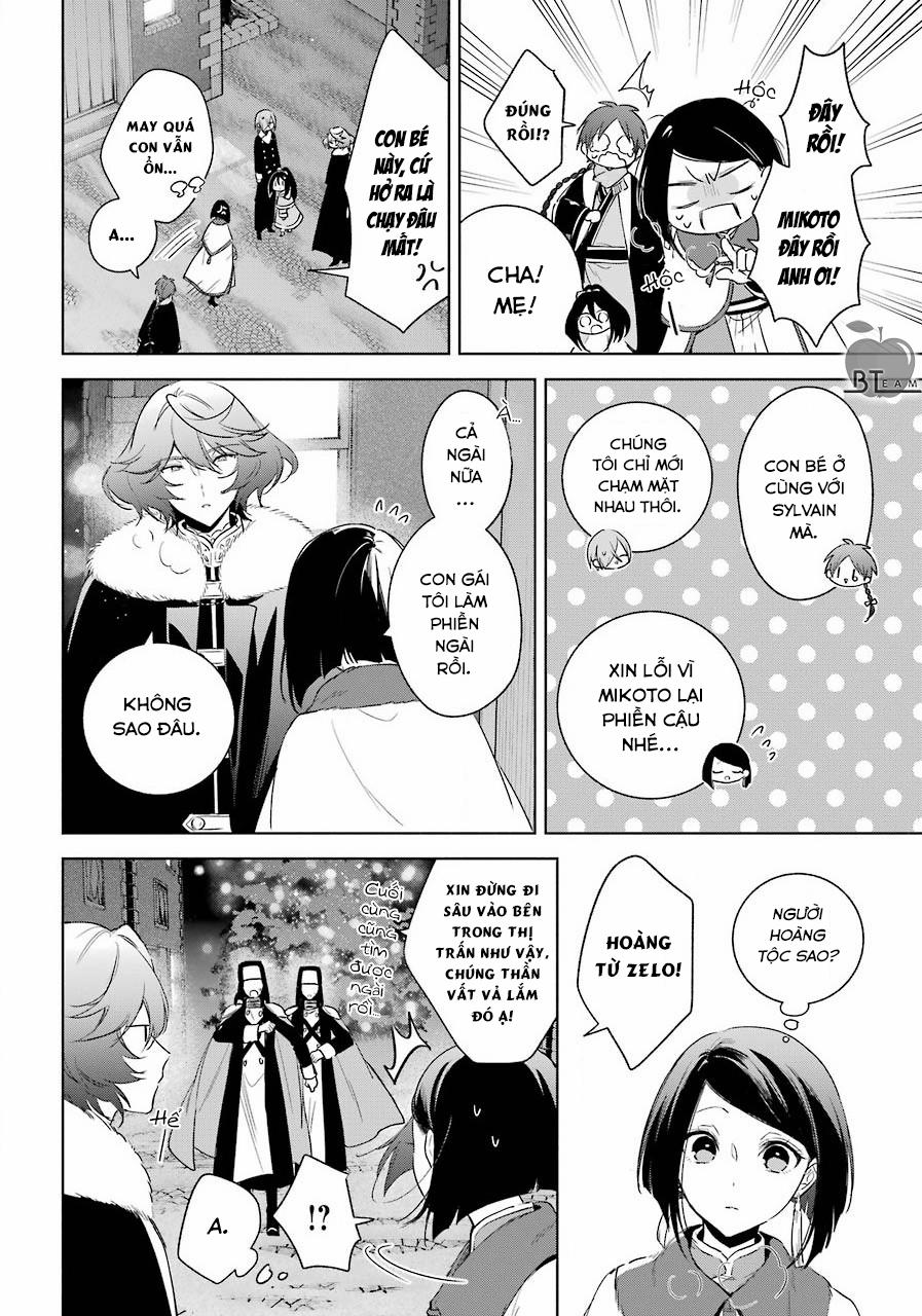 Okyu No Trinity 30 trang 10