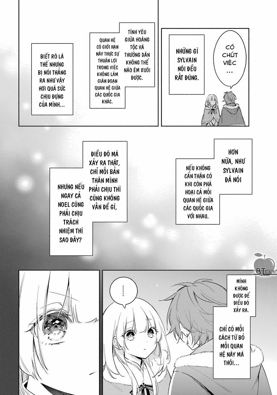 Okyu No Trinity 30 trang 14