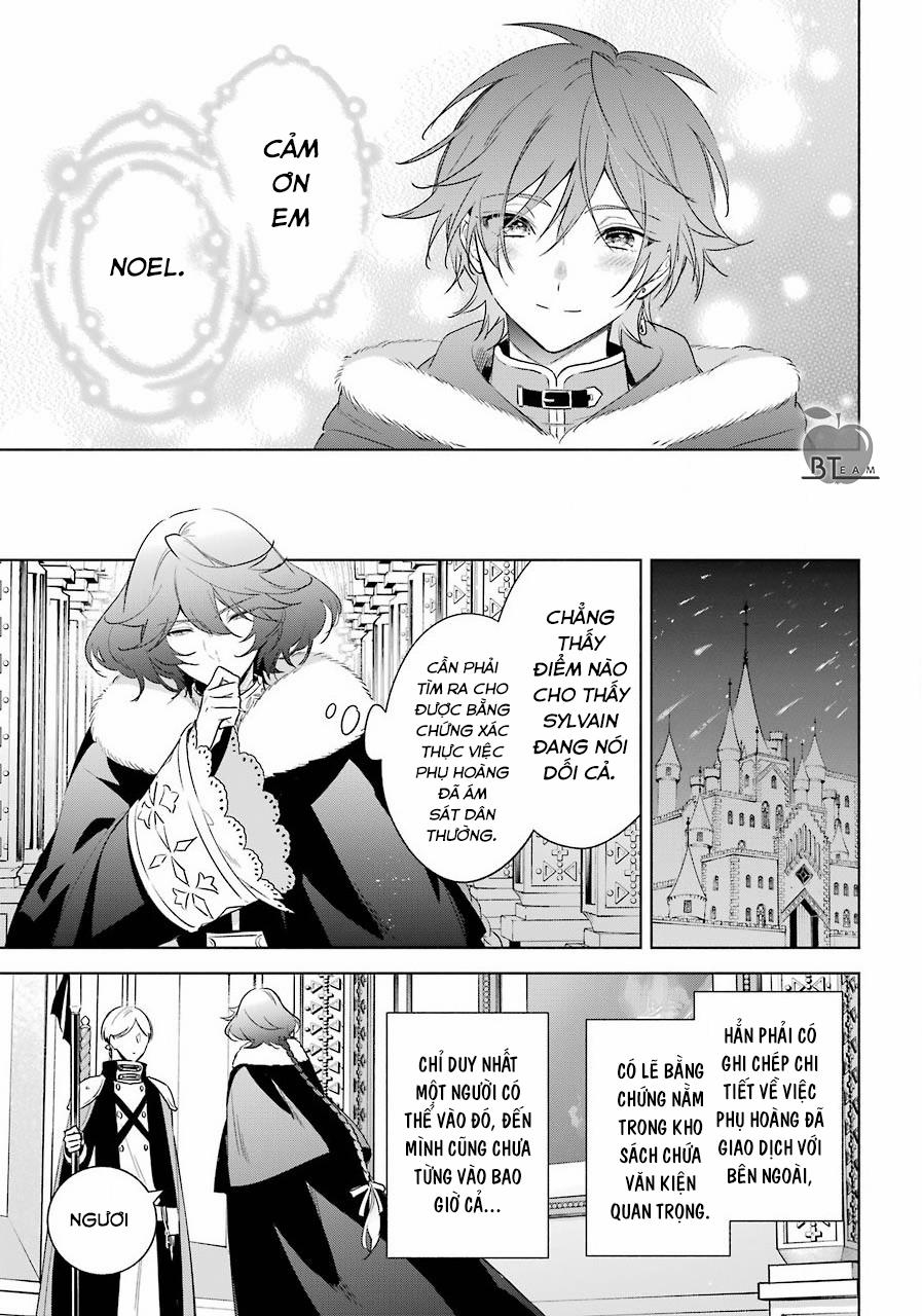 Okyu No Trinity 30 trang 25