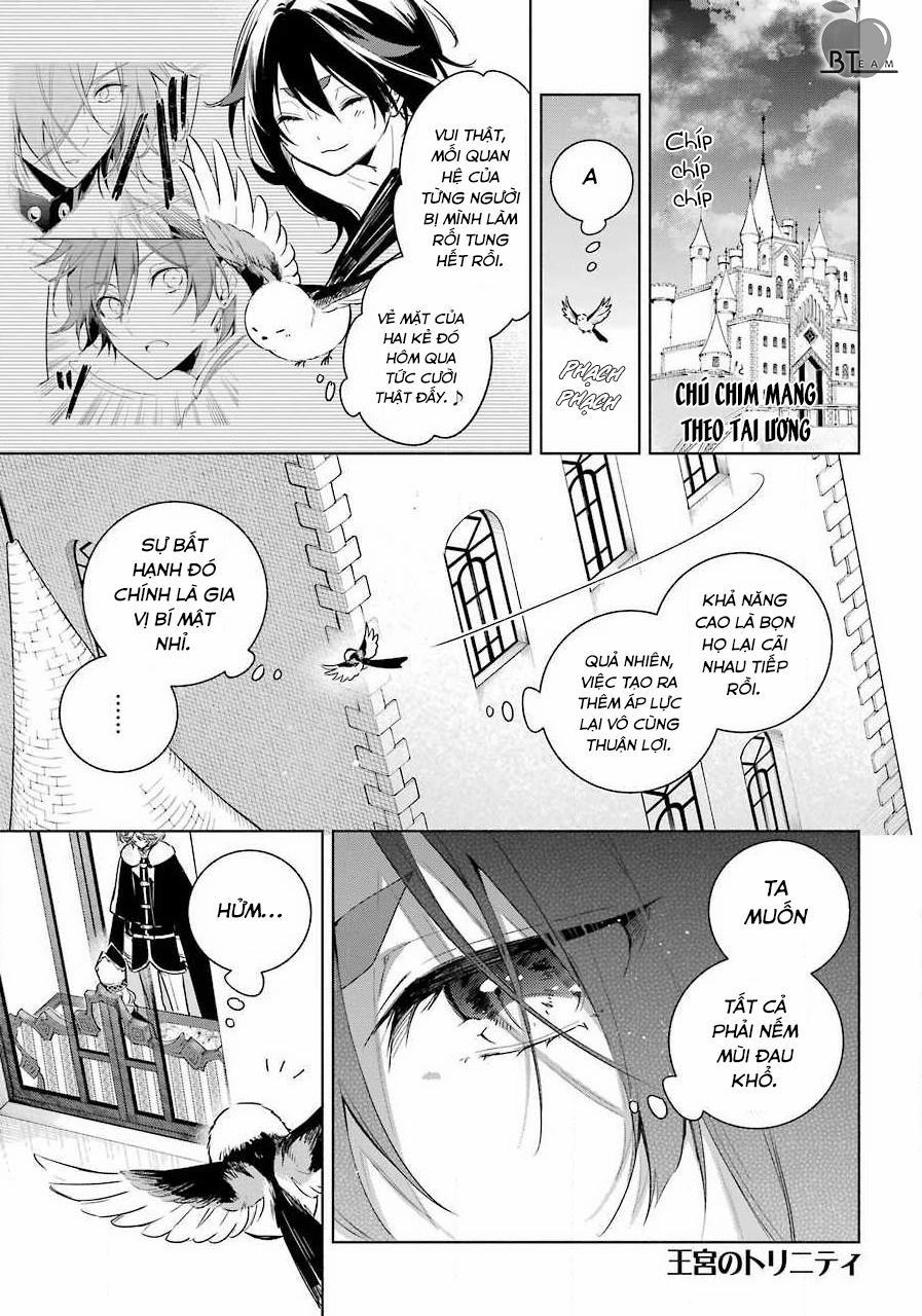 Okyu No Trinity 31 trang 1