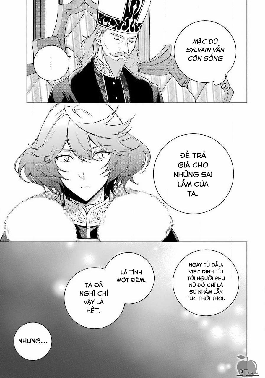 Okyu No Trinity 31 trang 13