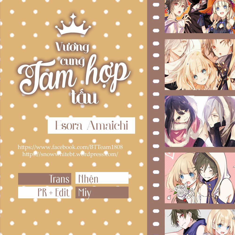 Okyu No Trinity 32 trang 0