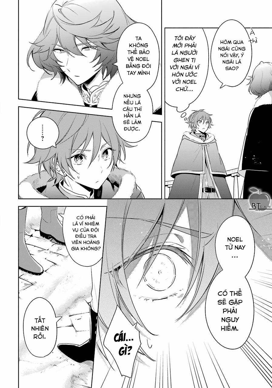 Okyu No Trinity 32 trang 22