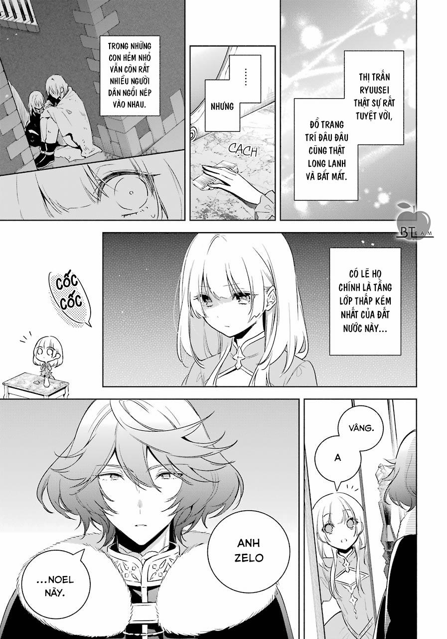 Okyu No Trinity 32 trang 3