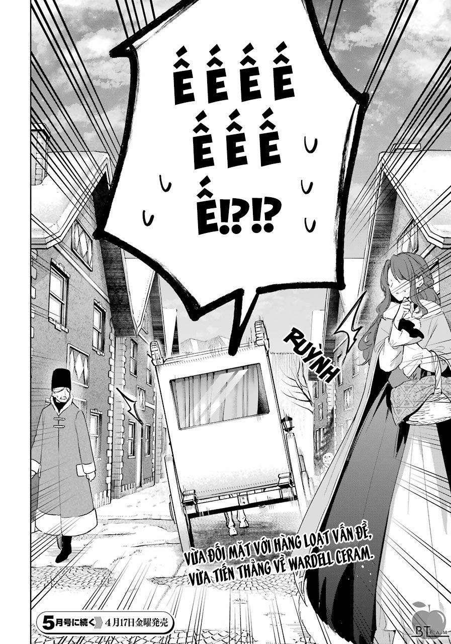 Okyu No Trinity 32 trang 30