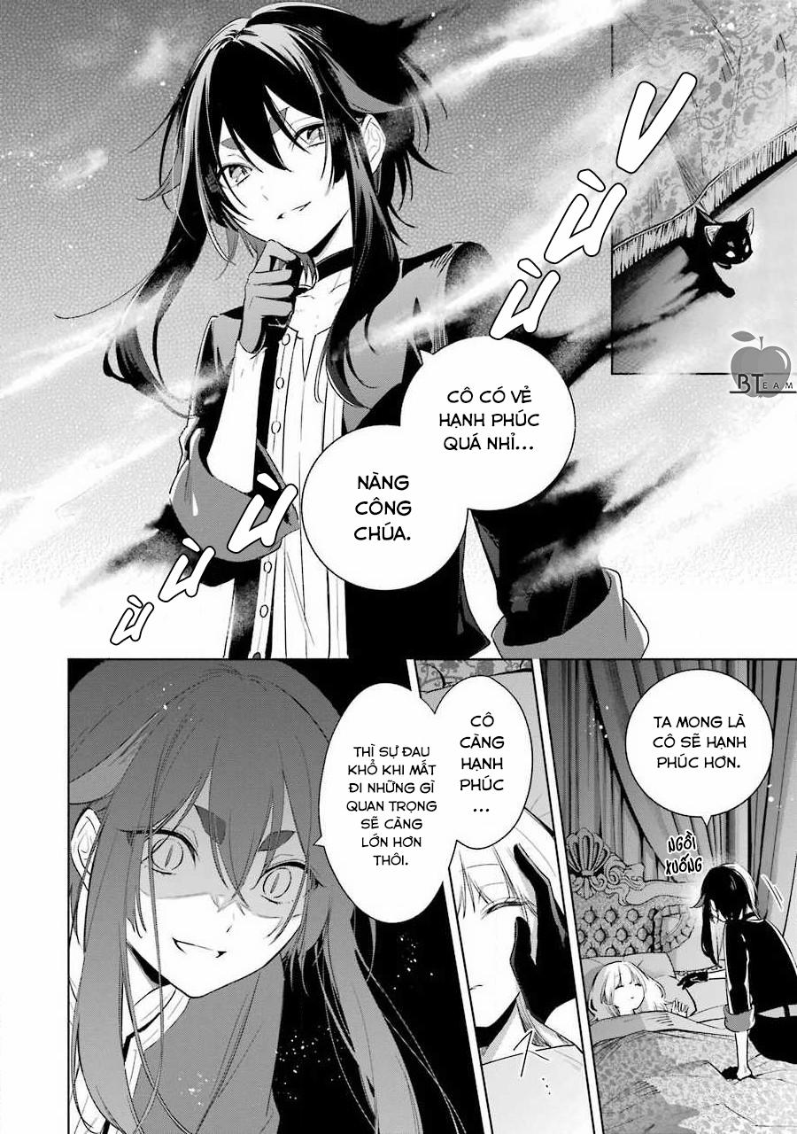 Okyu No Trinity 33 trang 20