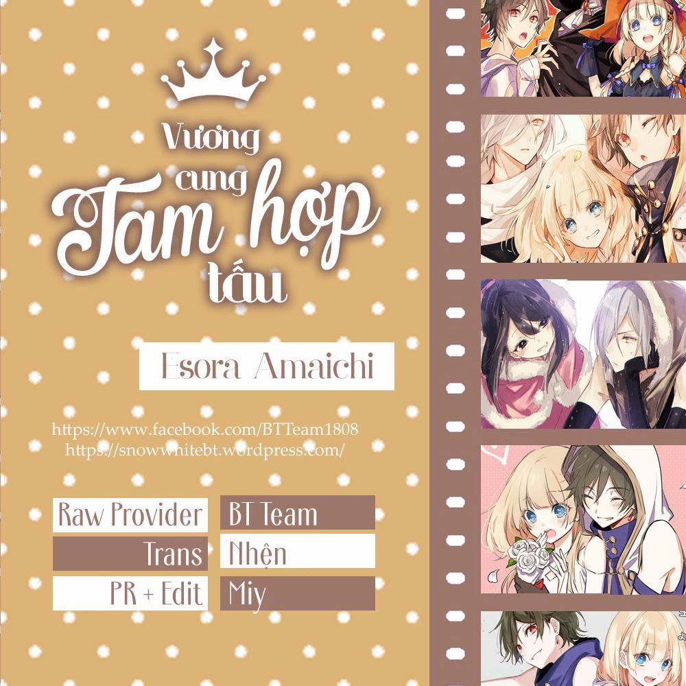 Okyu No Trinity 34 trang 0