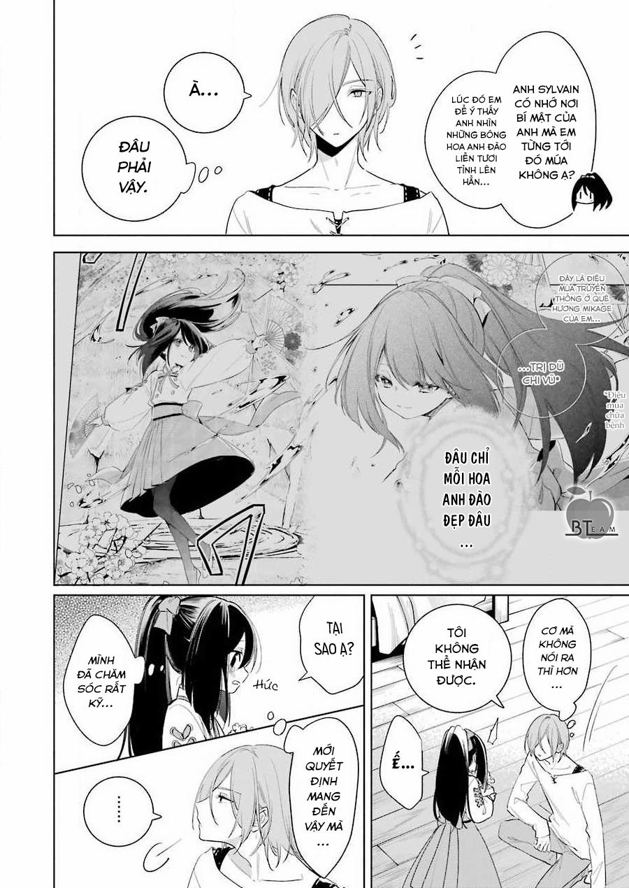 Okyu No Trinity 34 trang 12