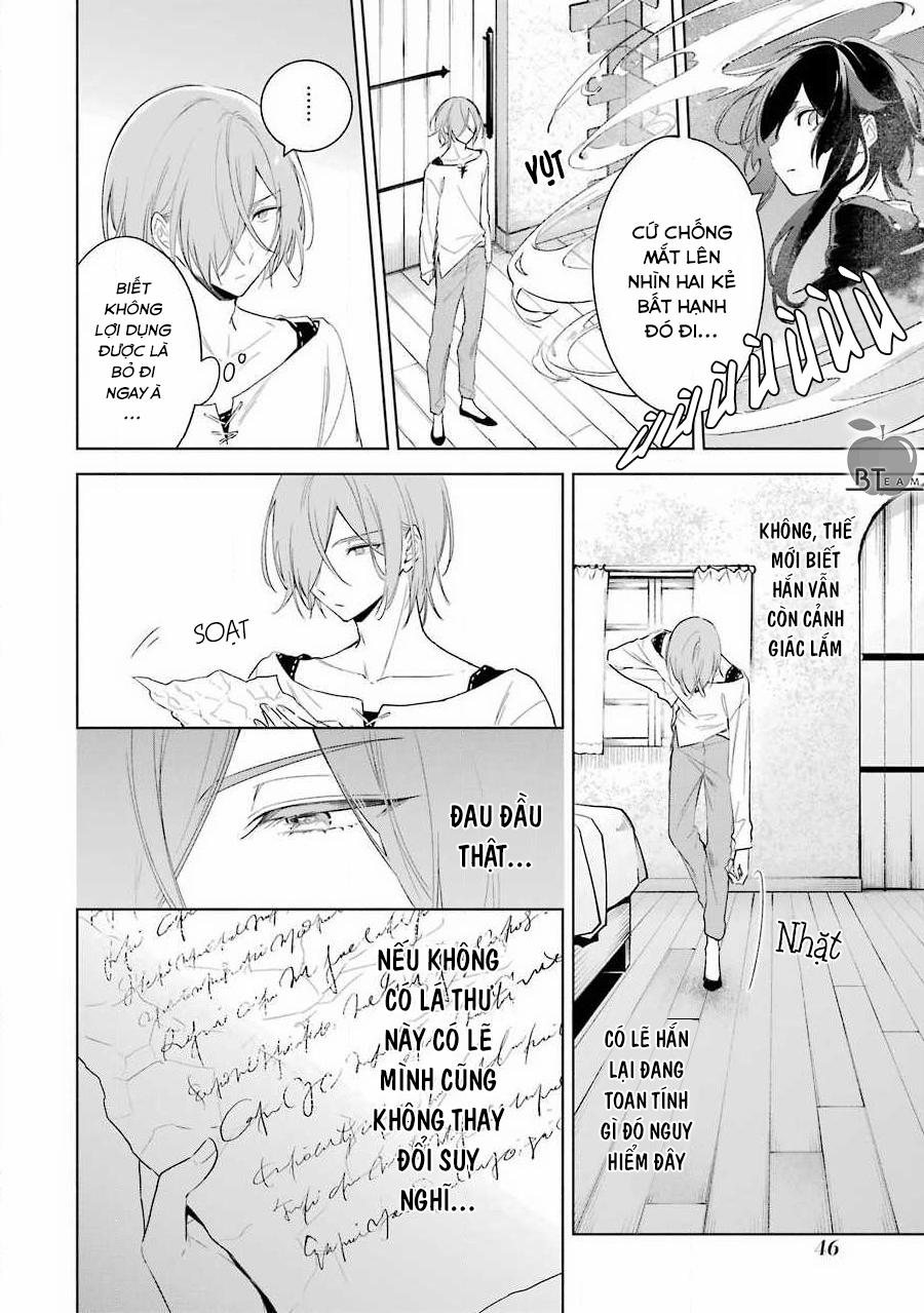 Okyu No Trinity 34 trang 20