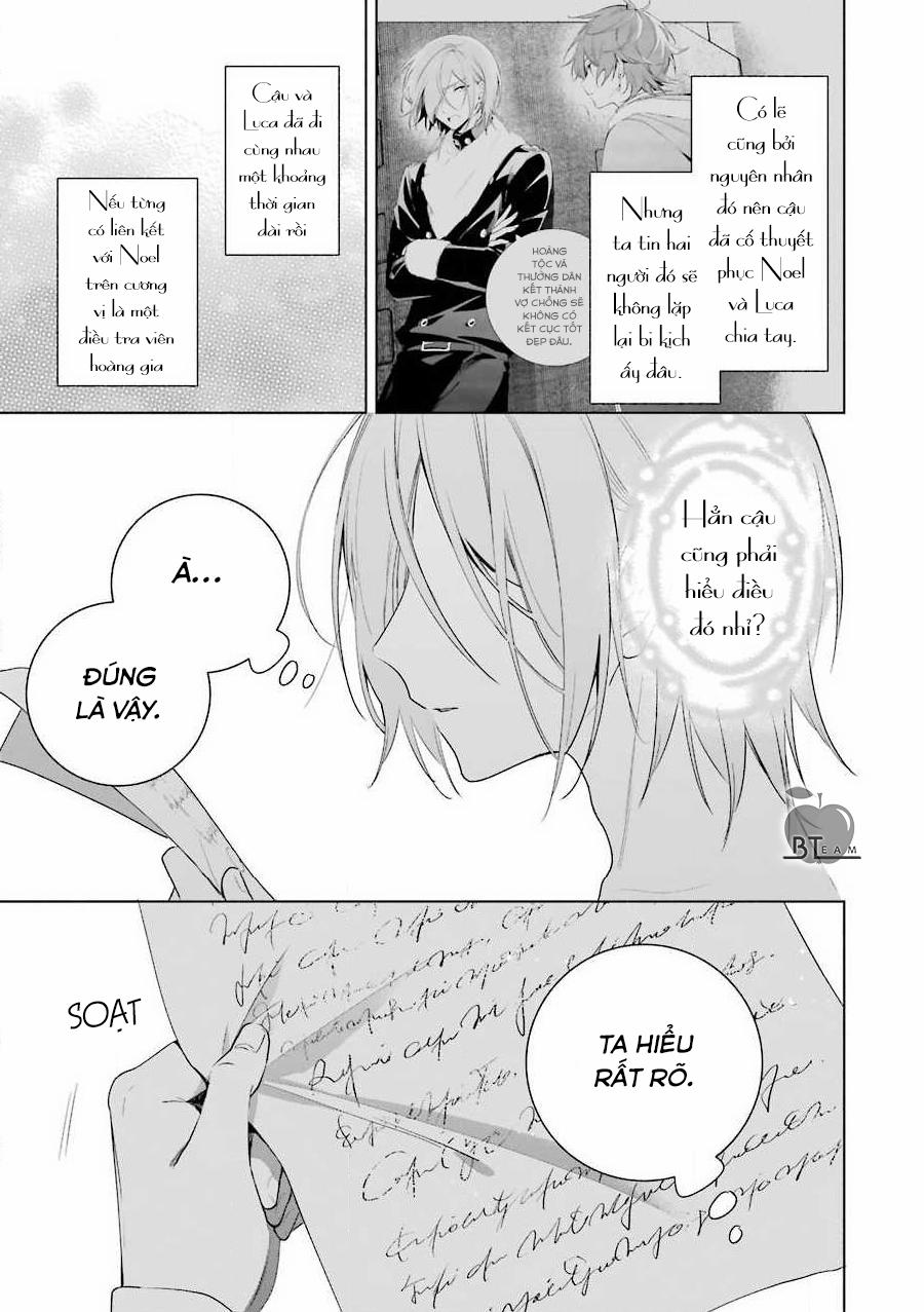 Okyu No Trinity 34 trang 5