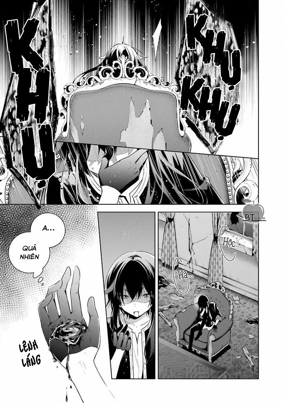 Okyu No Trinity 35 trang 15