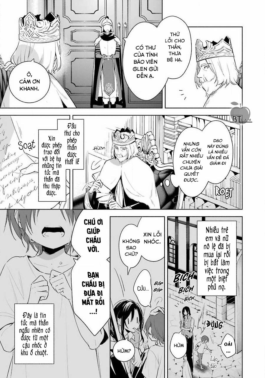 Okyu No Trinity 35 trang 17