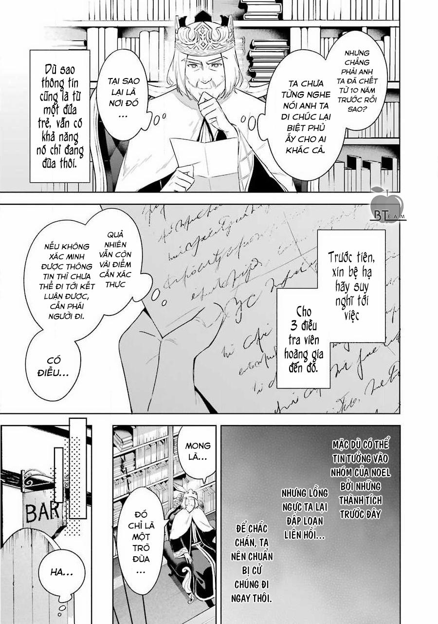 Okyu No Trinity 35 trang 19