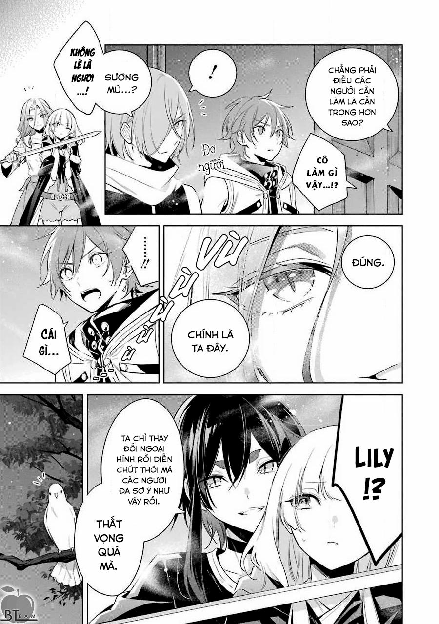 Okyu No Trinity 36 trang 11