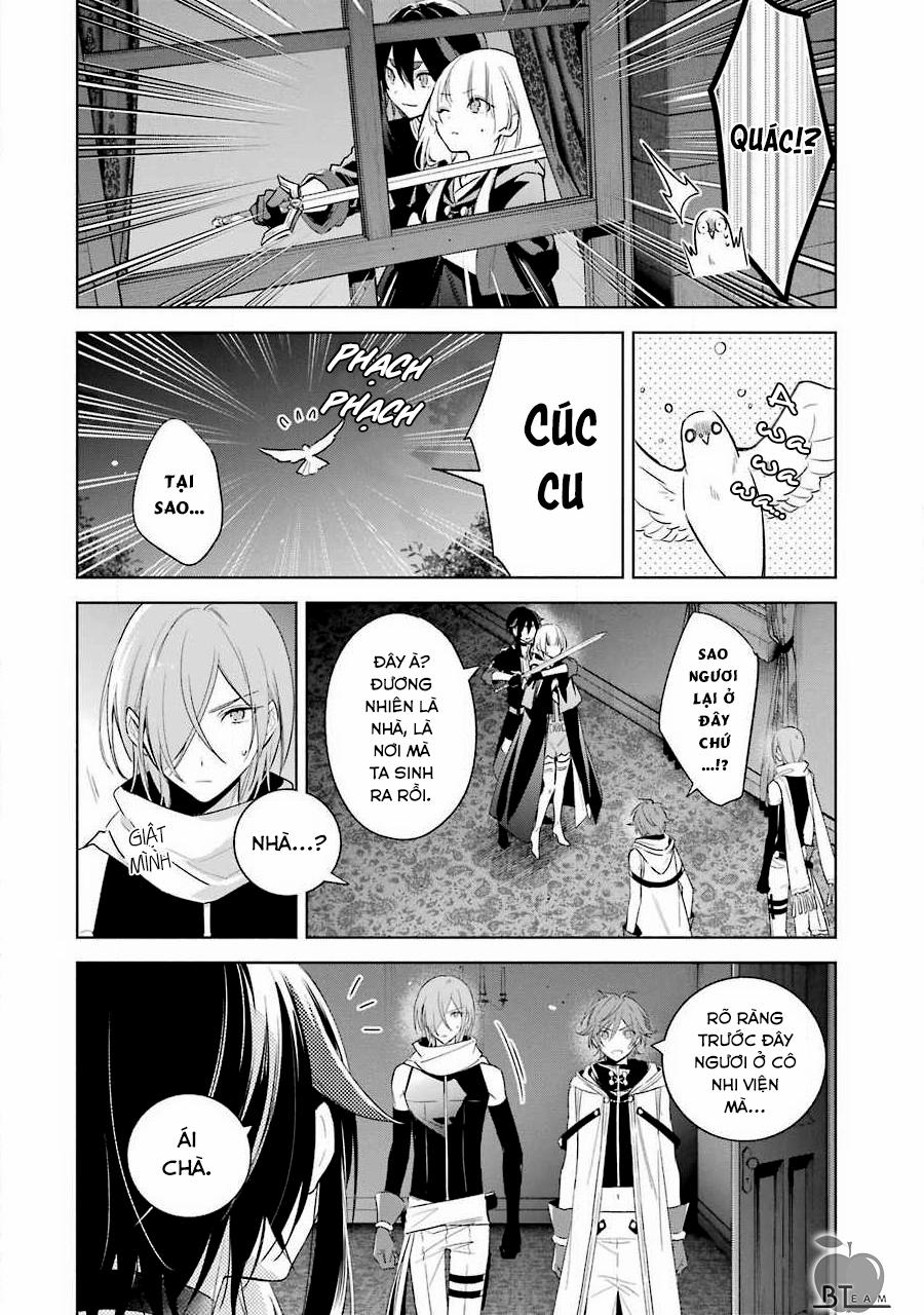 Okyu No Trinity 36 trang 12