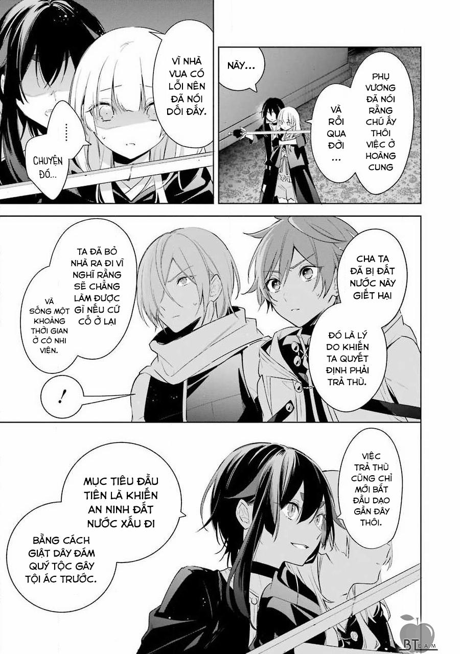 Okyu No Trinity 36 trang 19