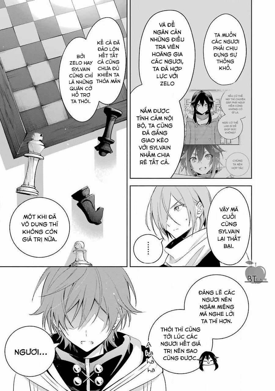 Okyu No Trinity 36 trang 21