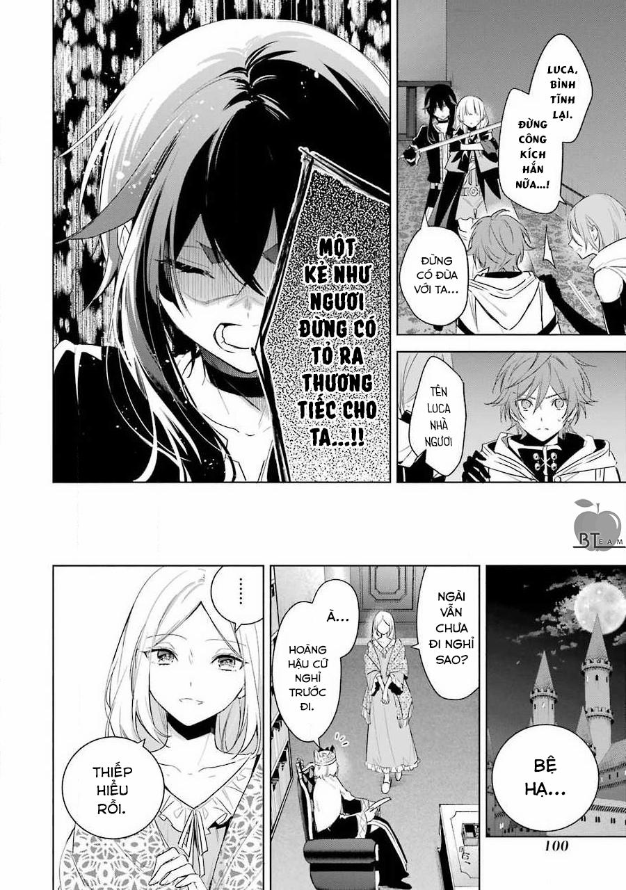 Okyu No Trinity 36 trang 24